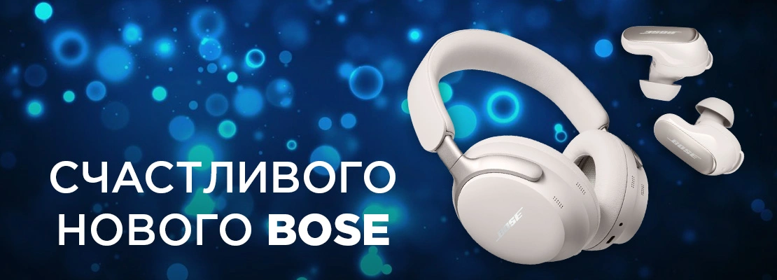 Подарки на новый год