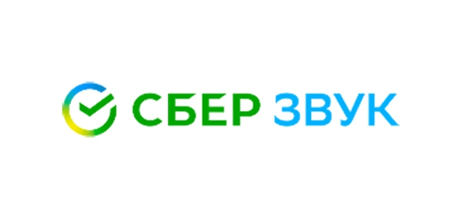 сберзвук.jpg