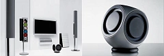 Bang & Olufsen BeoLab 2 Subwoofer