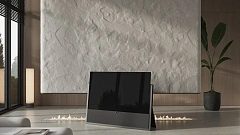 Loewe iconic 65