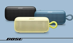 Bose SoundLink Plus Citrus Yellow
