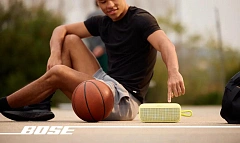 Bose SoundLink Plus Citrus Yellow